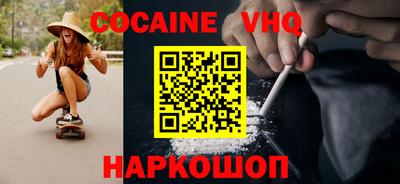 гашиш Баксан