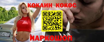 индика Ачхой-Мартан