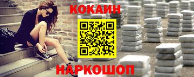 индика Ачхой-Мартан