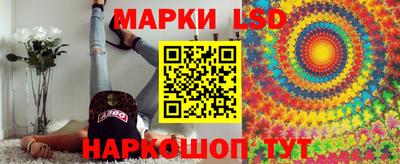 индика Ачхой-Мартан