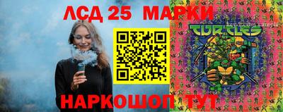 гашиш Баксан