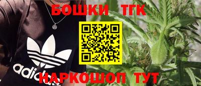 мдма Аша