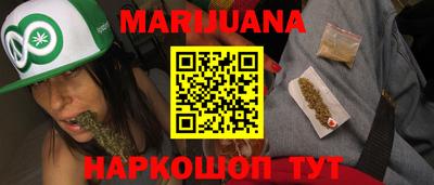 индика Ачхой-Мартан