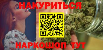 гашиш Баксан