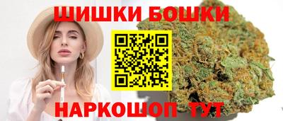 мдма Аша