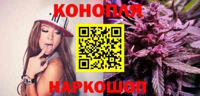 гашиш Баксан