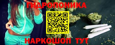 мдма Аша