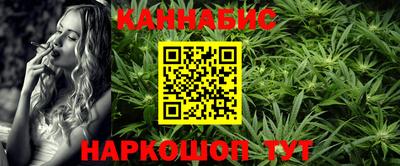 гашиш Баксан