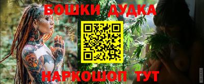 мдма Аша