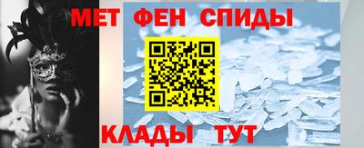 индика Ачхой-Мартан