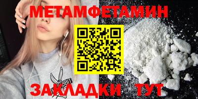 мдма Аша
