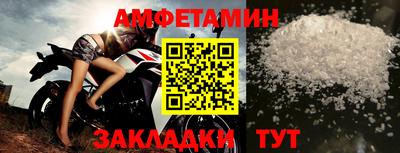 мдма Аша