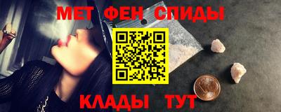 мдма Аша
