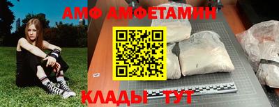 гашиш Баксан
