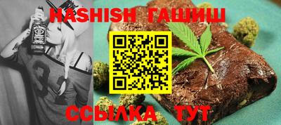 индика Ачхой-Мартан