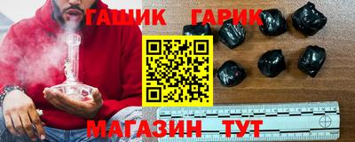 мдма Аша