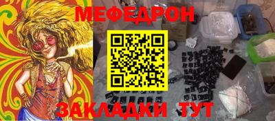 мдма Аша